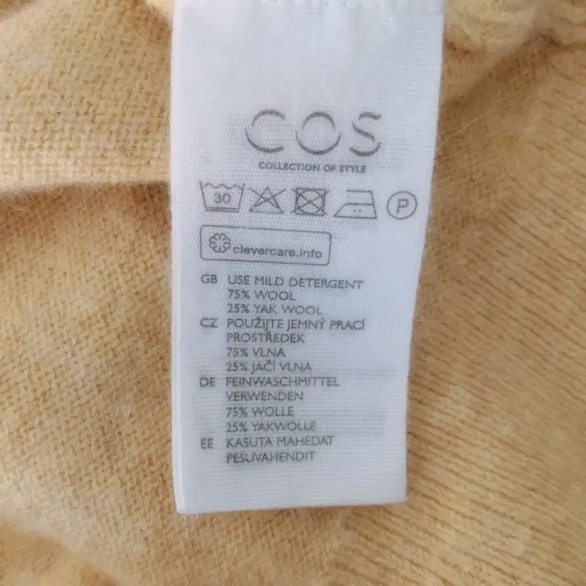 [BUNJANG] COS Knit Sweater XL - Wool &amp; Yak Wool / 66 COS 코스 니트 XL 울 75% 야크울 25%