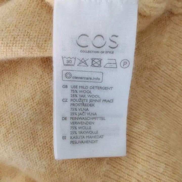 [BUNJANG] COS Knit Sweater XL - Wool &amp; Yak Wool / 66 COS 코스 니트 XL 울 75% 야크울 25%