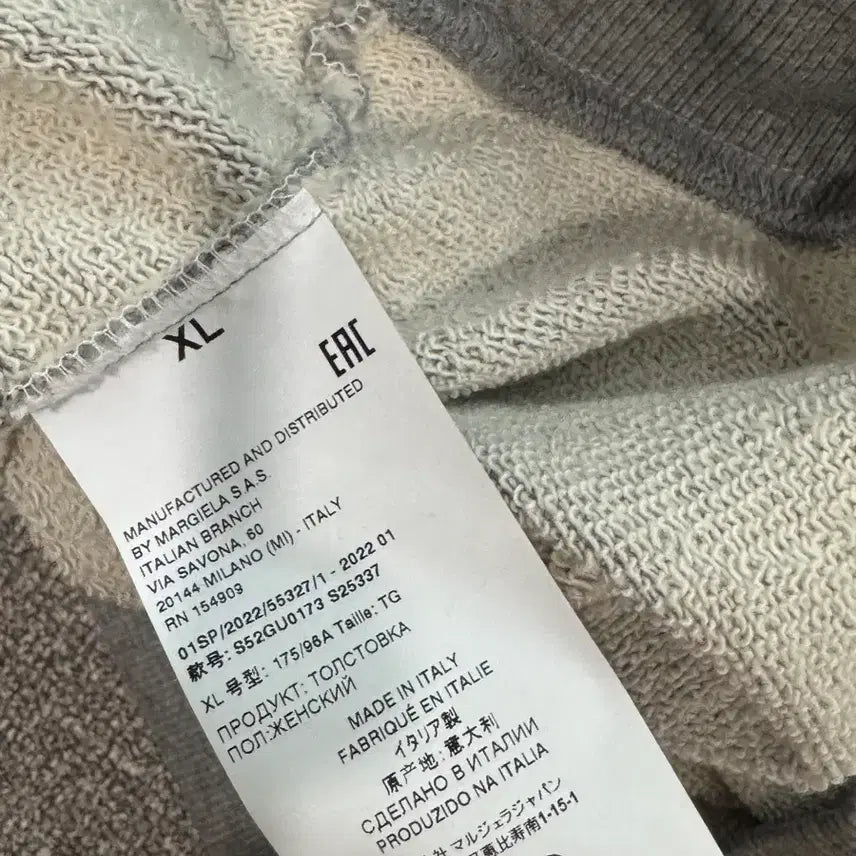 [BUNJANG] MM6 SSENSE 익스클루시브 에디션 크롭 로고 프린팅 후드티 XL / MM6 SSENSE 익스클루시브 에디션 크롭 로고 프린팅 후드티 XL