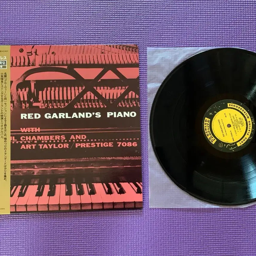 [BUNJANG] Red Garland Red Garland&
