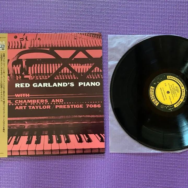[BUNJANG] Red Garland Red Garland&