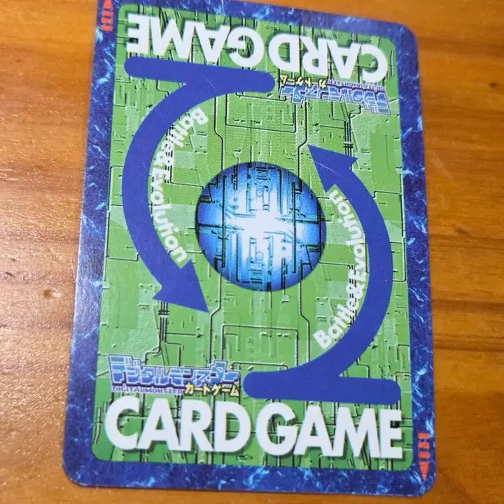 [BUNJANG] Gudi Digimon Dorugoramon Card / 구디지몬카드 돌고라몬