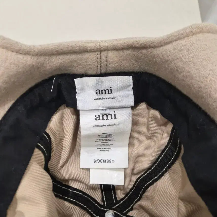 [BUNJANG] AMI Ear Flap Cap Beige / 아미 AMI 귀달이 캡 모자 베이지