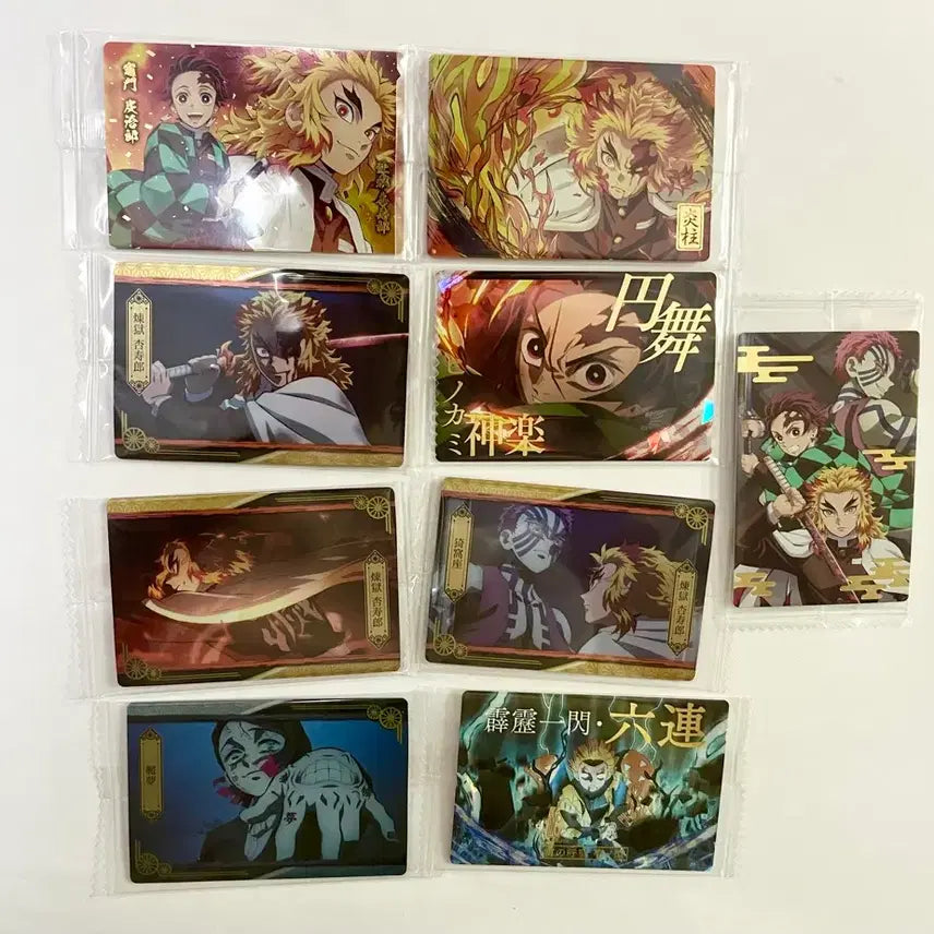 [BUNJANG] Demon Slayer Rengoku Rare Wafer Card Bundle Set / 귀멸의 칼날 렌고쿠 레어 웨하스 미개봉 일괄