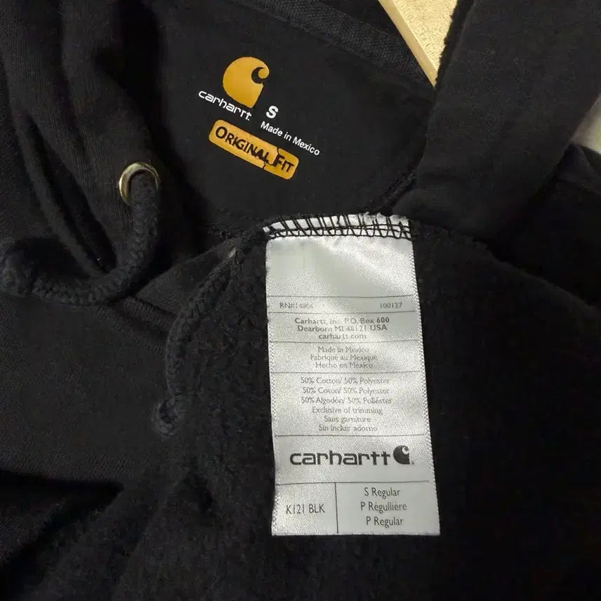 [BUNJANG] Carhartt K121 Black Hoodie (S Size) / Carhartt 칼하트 K121 블랙 후드티 S사이즈입니다