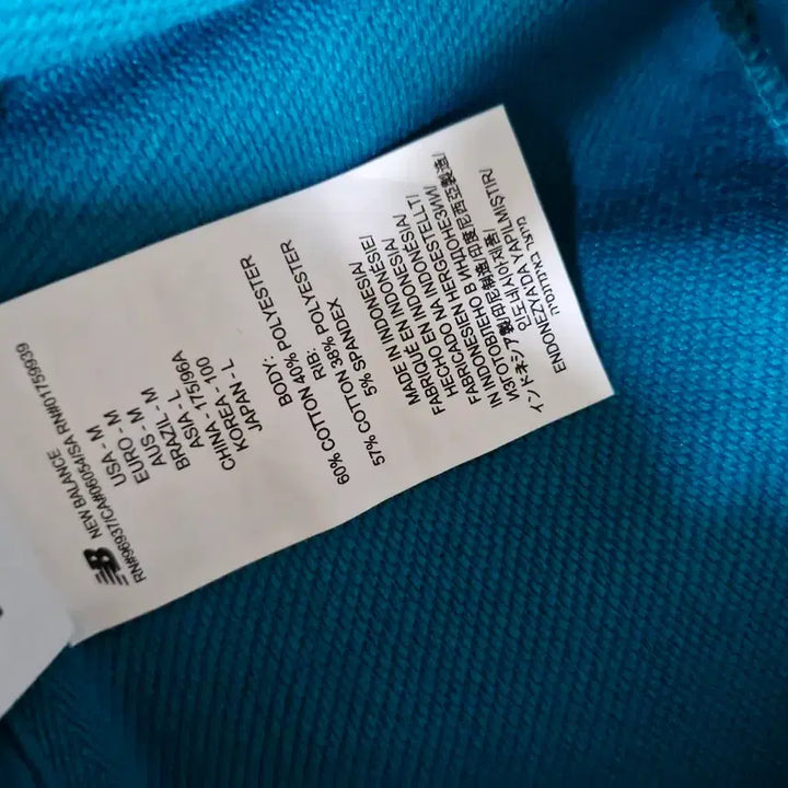 [BUNJANG] New Balance Teal Hoodie L / 뉴발란스 청록 후드티 l