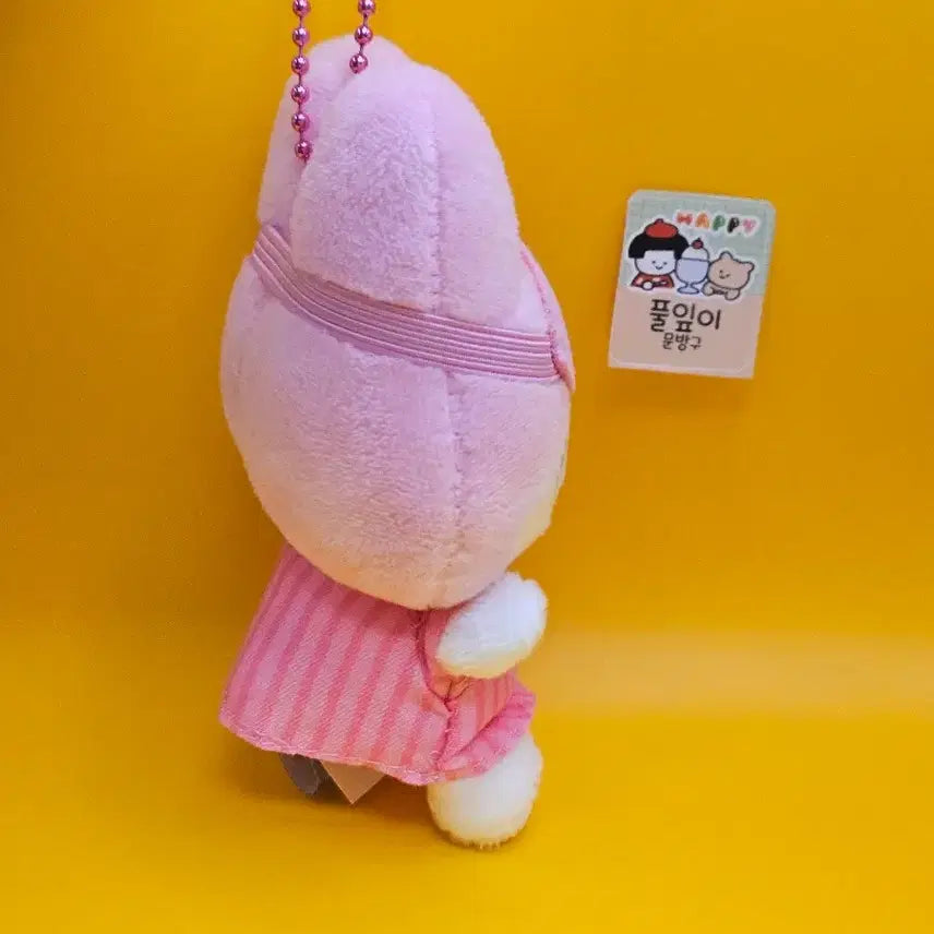 [BUNJANG] My Melody Sleep Pajamas Keyring / 잠옷 꿀잠 마이멜로디 키링. 새상품