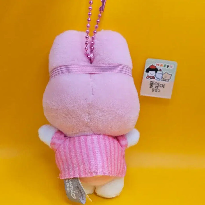 [BUNJANG] My Melody Sleep Pajamas Keyring / 잠옷 꿀잠 마이멜로디 키링. 새상품