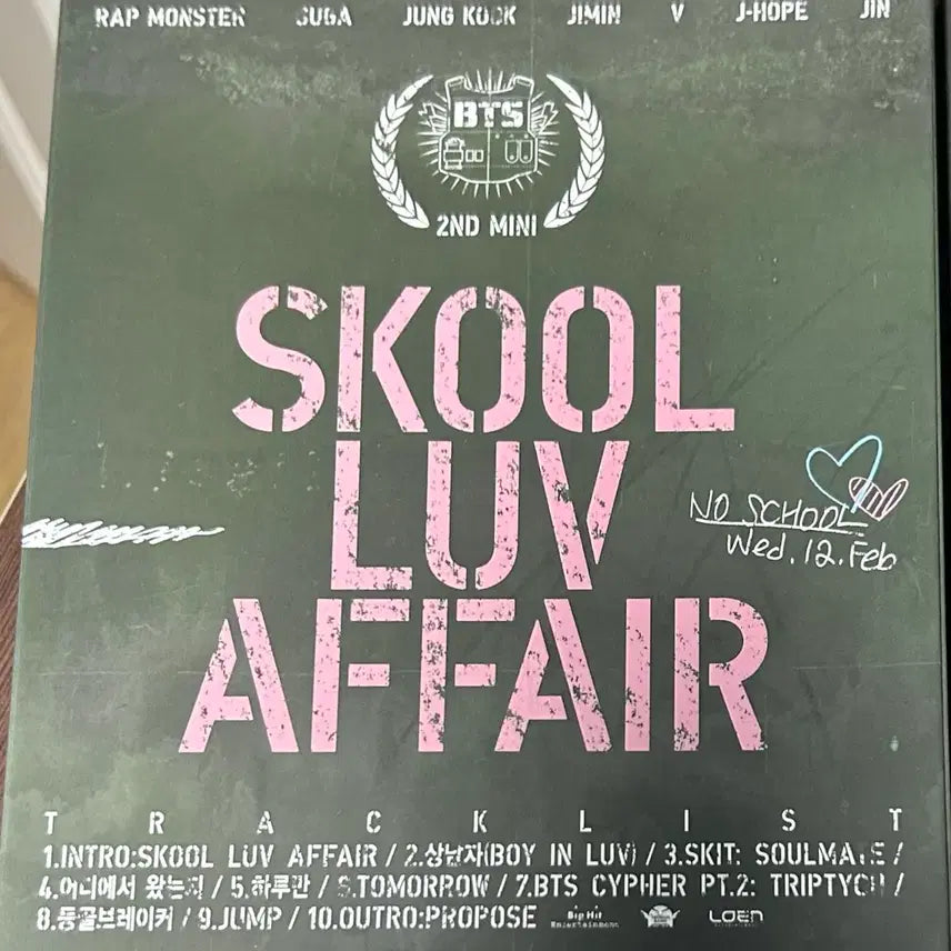 방탄소년단  Skool Luv Affair 상남자 앨범