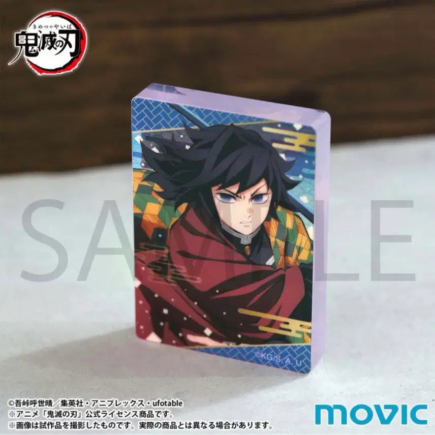 [BUNJANG] Uzu Tengan Demon Slayer Acrylic Block / 현물) 우즈이 텐겐 귀멸의 칼날 아크릴 블럭 무빅