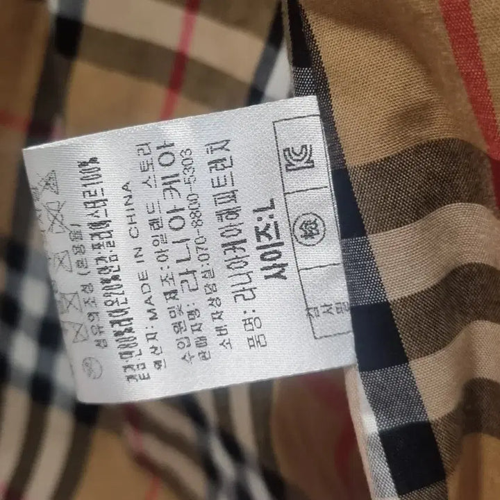 [BUNJANG] LANIAKEA Check Lined Trench Coat / LANIAKEA 체크 안감 트렌치 코트