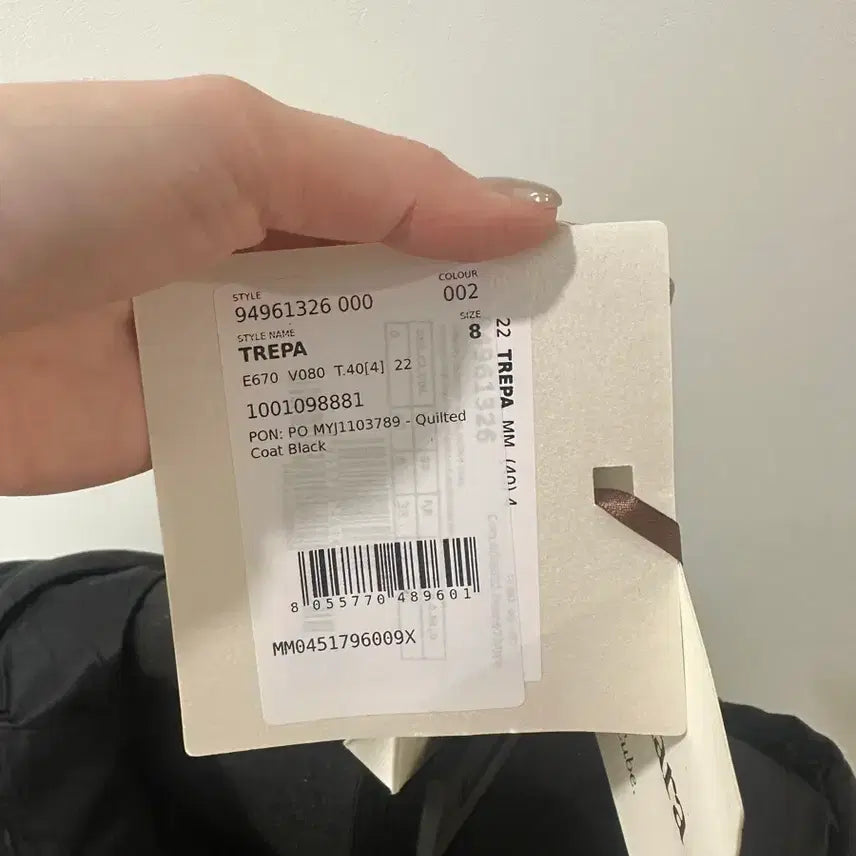 [BUNJANG] Max Mara Trepa 40 Size Padded Jacket / 막스마라 트레파 40사이즈