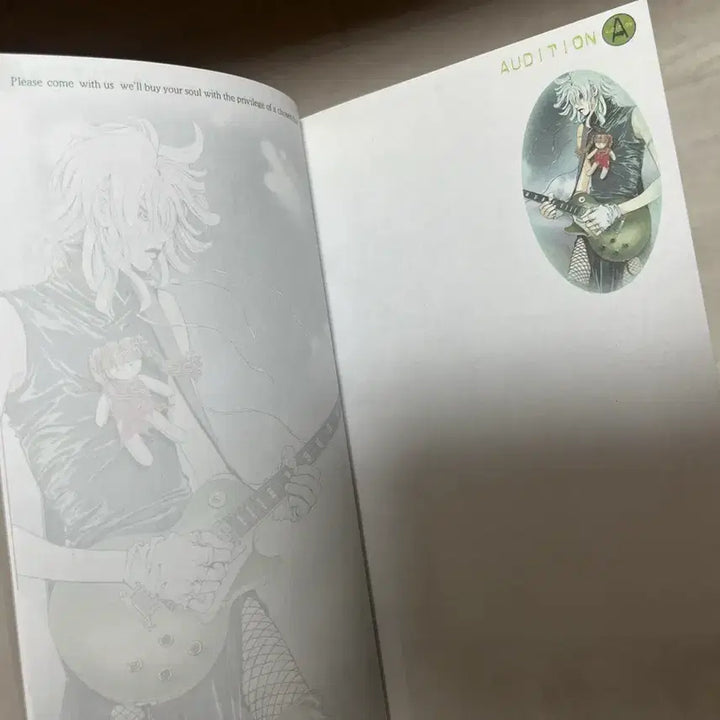 [BUNJANG] Chun Kye Young Audition Notebook / 천계영 오디션 수첩 판매힙니다