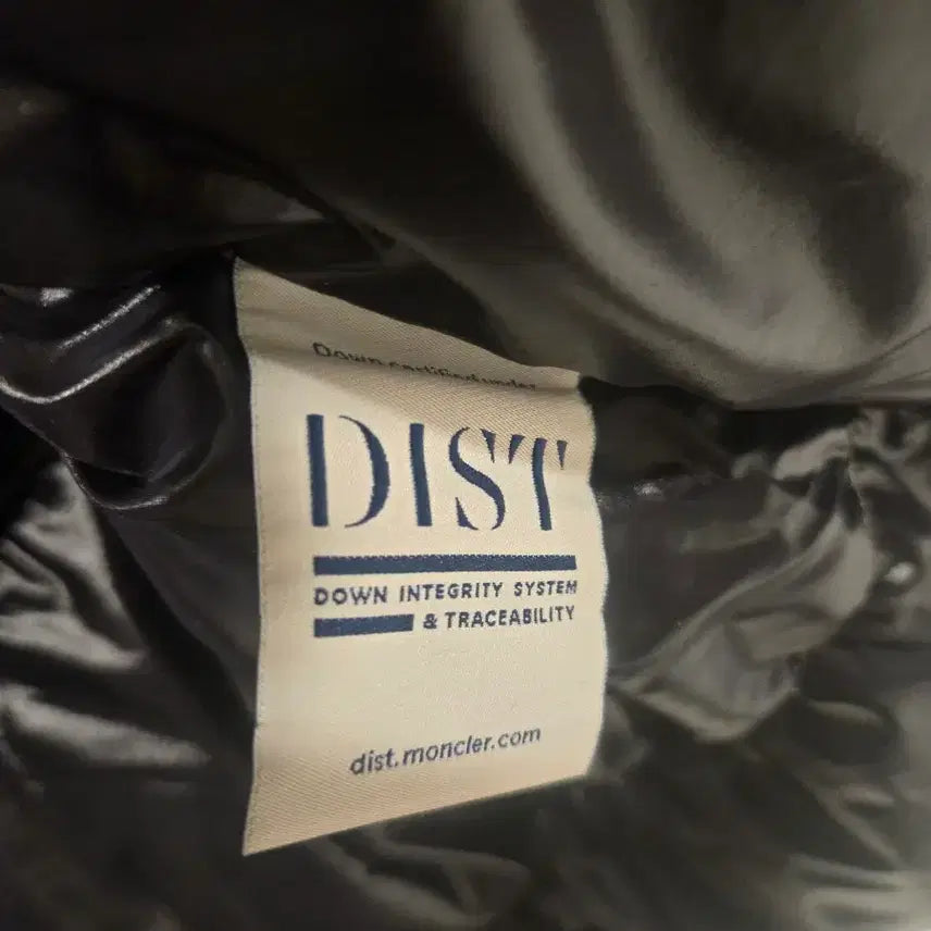 [BUNJANG] Moncler Team Seat Beige / 몽클레어 팀시트 베이지