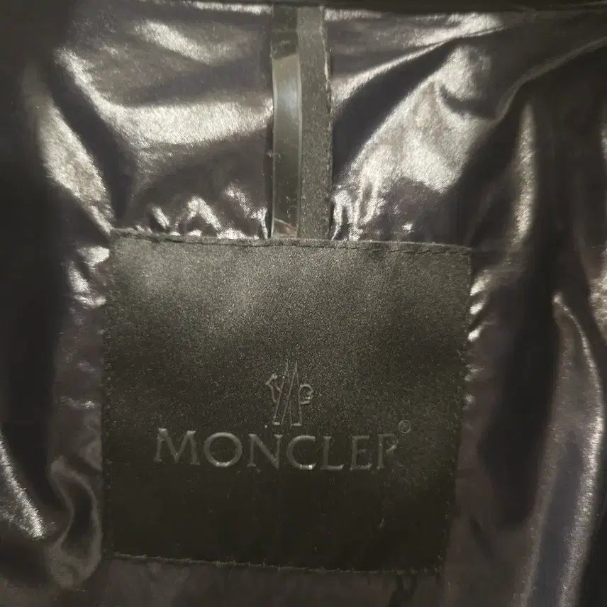 [BUNJANG] Moncler Team Seat Beige / 몽클레어 팀시트 베이지