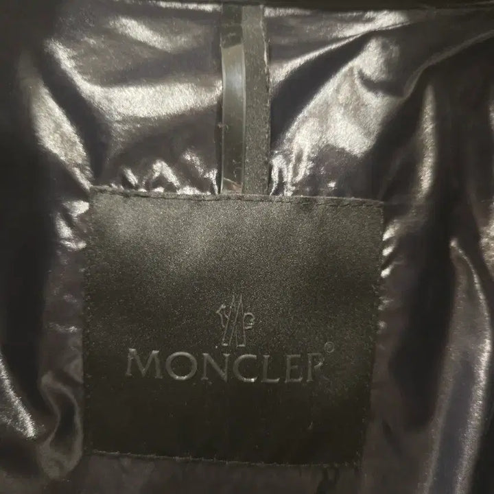 [BUNJANG] Moncler Team Seat Beige / 몽클레어 팀시트 베이지