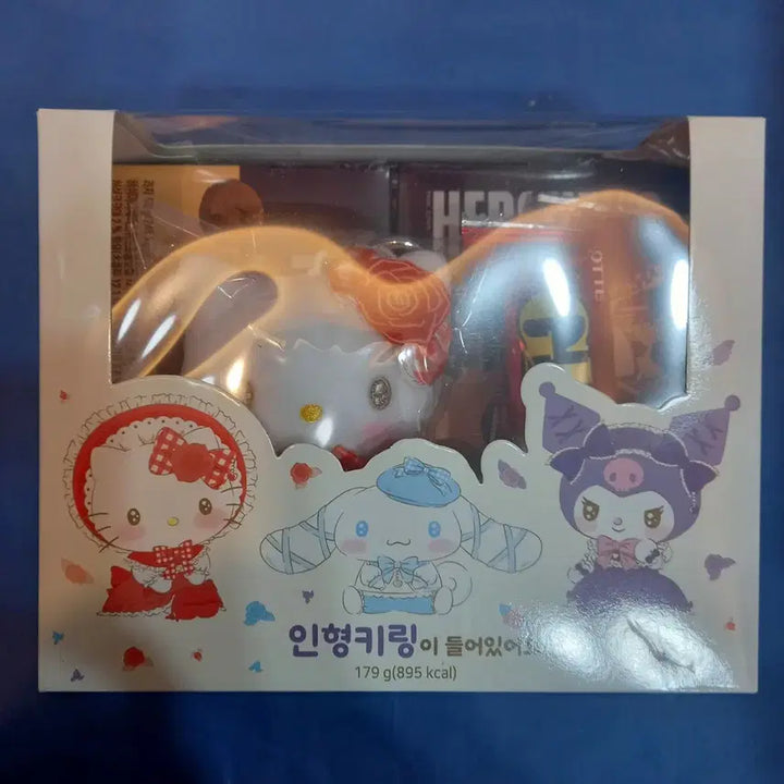 [BUNJANG] Hello Kitty Keyring (Sealed) / 세븐일레븐 헬로키티 인형 키링 미개봉