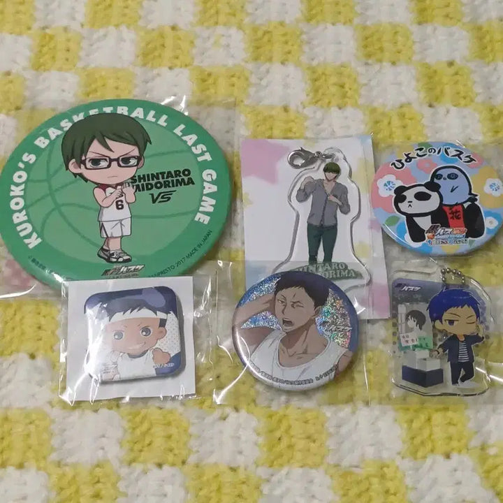 [BUNJANG] Kuroko no Basket Goods / 쿠로코의 농구 굿즈