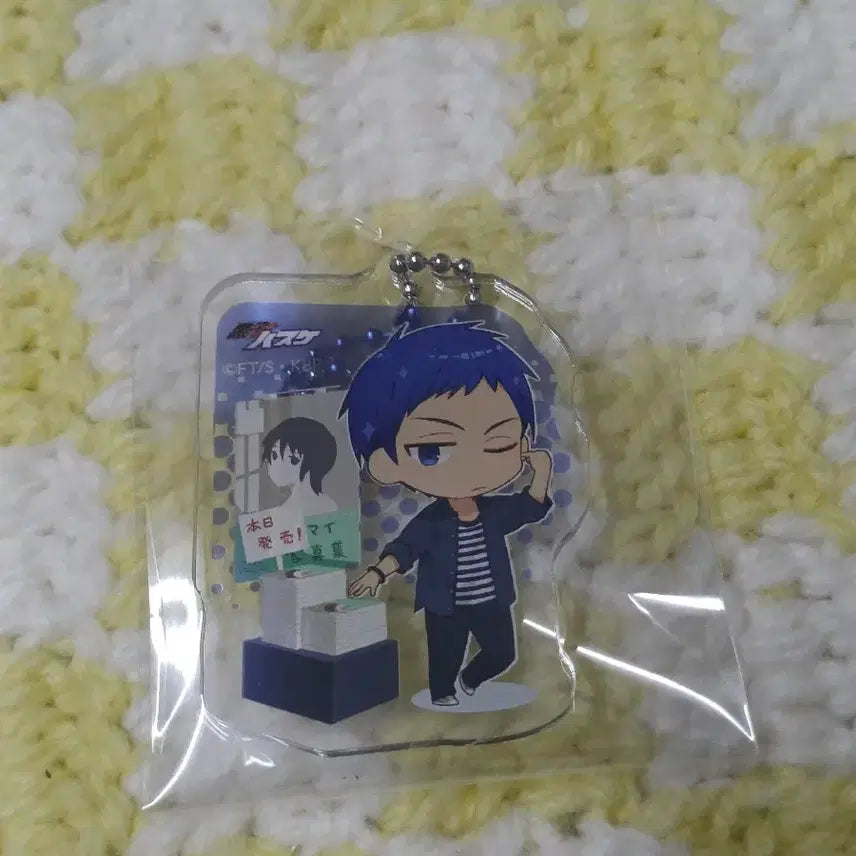 [BUNJANG] Kuroko no Basket Goods / 쿠로코의 농구 굿즈