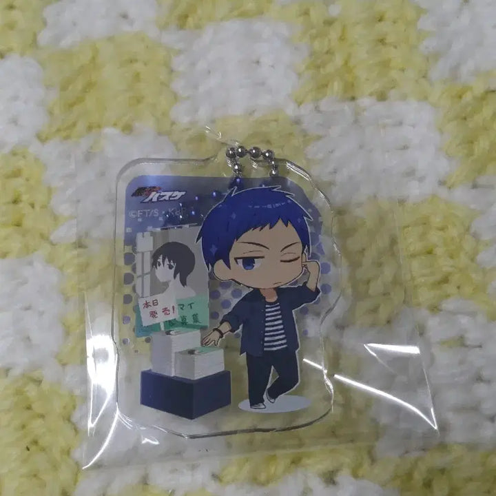 [BUNJANG] Kuroko no Basket Goods / 쿠로코의 농구 굿즈
