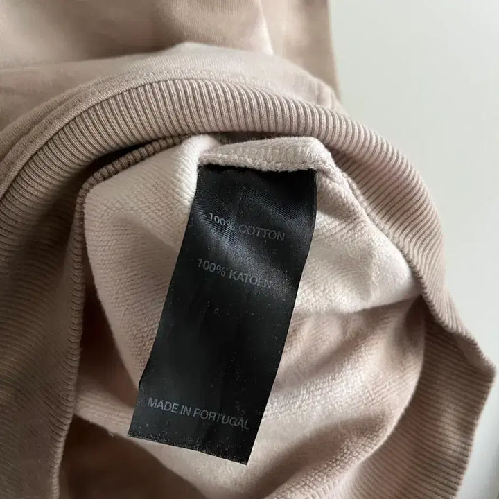 [BUNJANG] Sevdaliza Tie-Dye Hoodie / sevdaliza 세브달리자 머치 타이다이 후드