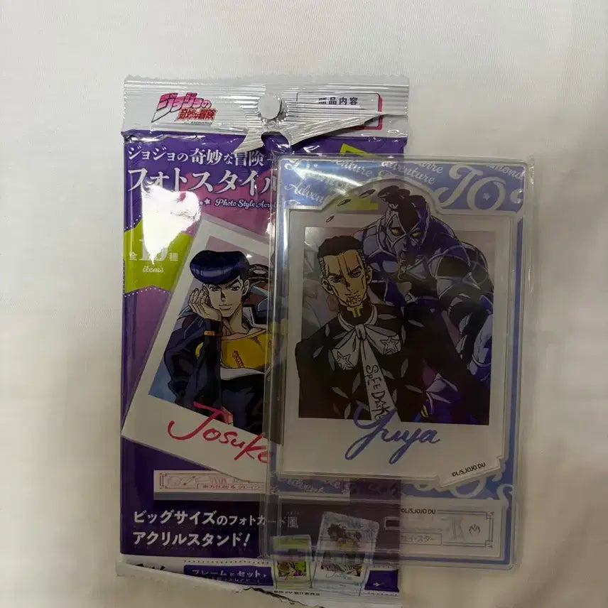 [BUNJANG] JoJo&