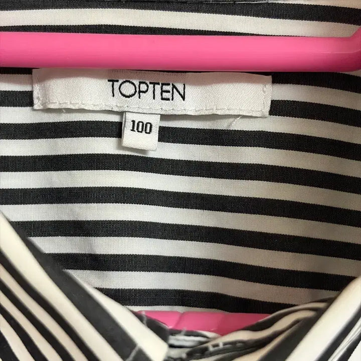 [BUNJANG] Topten Stripe Heart Embroidered Shirt / 탑텐 스트라이프 하트 자수 셔츠 100