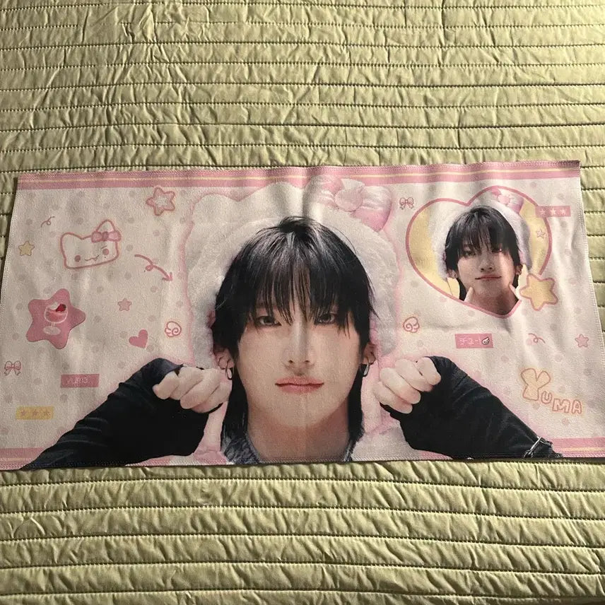 [BUNJANG] ENHYPEN YUMA Reflective Slogan / 앤팀) 유마 반사 슬로건 원가이하 양도 판매