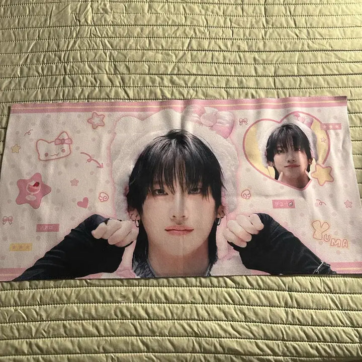 [BUNJANG] ENHYPEN YUMA Reflective Slogan / 앤팀) 유마 반사 슬로건 원가이하 양도 판매