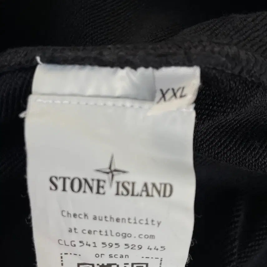 [BUNJANG] Stone Island XXL Black Crewneck Sweatshirt / [XXL] 스톤 아일랜드 와펜 맨투맨