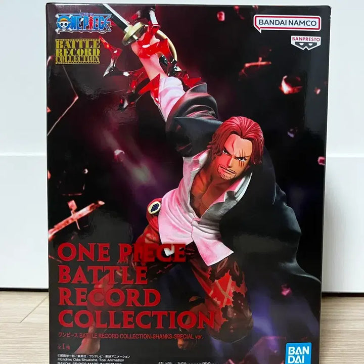 [BUNJANG] Banpresto Shanks Special Ver. Figure / 급처!) 미개봉 원피스 베틀레코드 샹크스 스페셜ver. 반프레스토 피규어