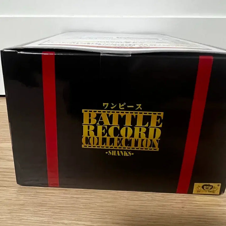 [BUNJANG] Banpresto Shanks Special Ver. Figure / 급처!) 미개봉 원피스 베틀레코드 샹크스 스페셜ver. 반프레스토 피규어