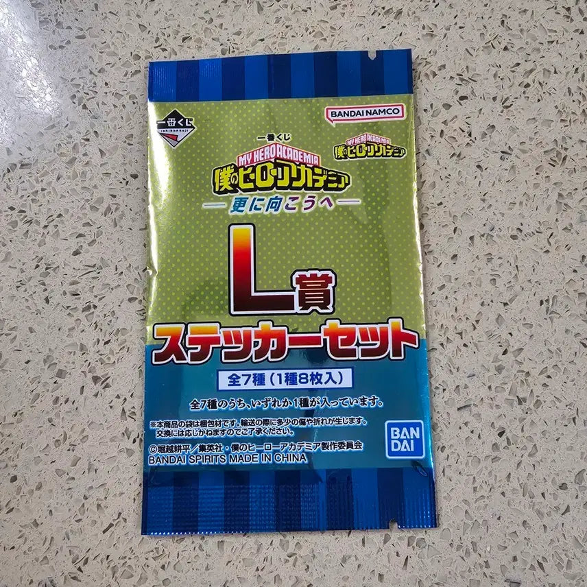 [BUNJANG] My Hero Academia Sticker / 나의 히어로 아카데미아 스티커 제일복권 L상