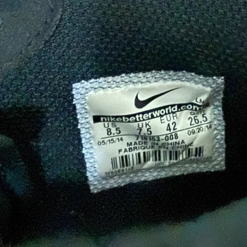 [BUNJANG] Nike Lab Air Force Mid Sneakers / (265) 나이키랩 에어포스 미드