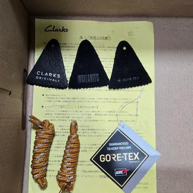 [BUNJANG] Clarks Weaver GTX Black Suede Shoes / 클락스 위버 GTX 블랙 스웨이드 고어텍스 weaver