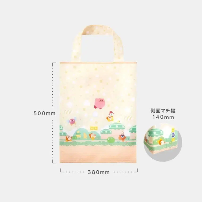 [BUNJANG] Kirby Wrapping Eco Bag Tote Bag Pink / 별의 커비 랩핑 에코백/장바구니/토트백/핑크/분홍/웨이들 디/공/꿈