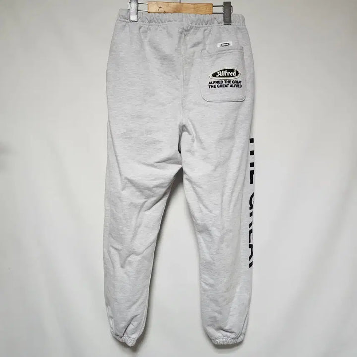 [BUNJANG] Heritagefloss Alfred Jogger Pants - M / 헤리티지플로스 알프레드 조거팬츠 M사이즈