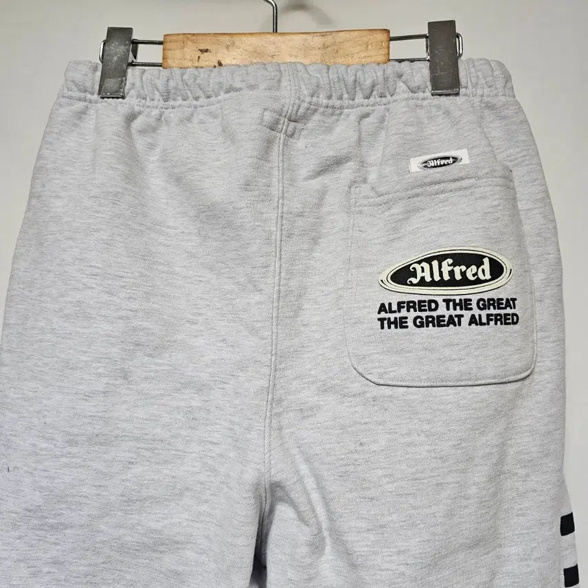 [BUNJANG] Heritagefloss Alfred Jogger Pants - M / 헤리티지플로스 알프레드 조거팬츠 M사이즈