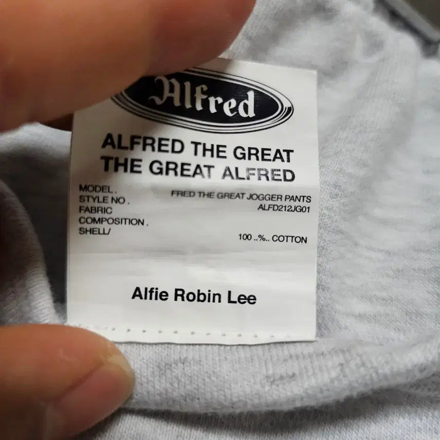 [BUNJANG] Heritagefloss Alfred Jogger Pants - M / 헤리티지플로스 알프레드 조거팬츠 M사이즈