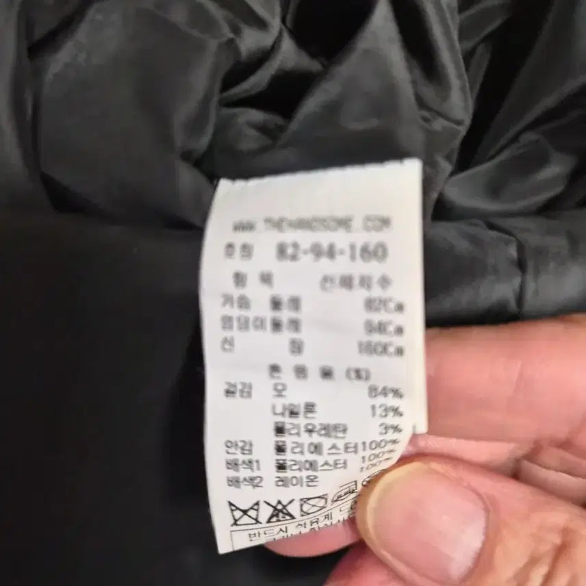 [BUNJANG] MIND Tweed Scallop Dress Black 55 Size / 한섬 마인  트위드 스캘럽 원피스 블랙 55사이즈. 백화점 메인상품