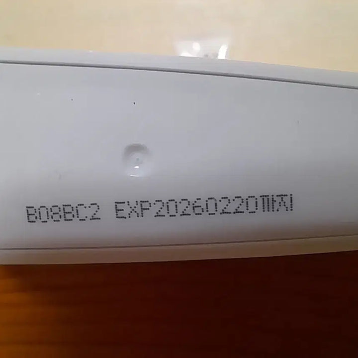 [BUNJANG] AHC Hera Sunscreen Set / 에이 에이치 씨 선스틱, 헤라 선크림