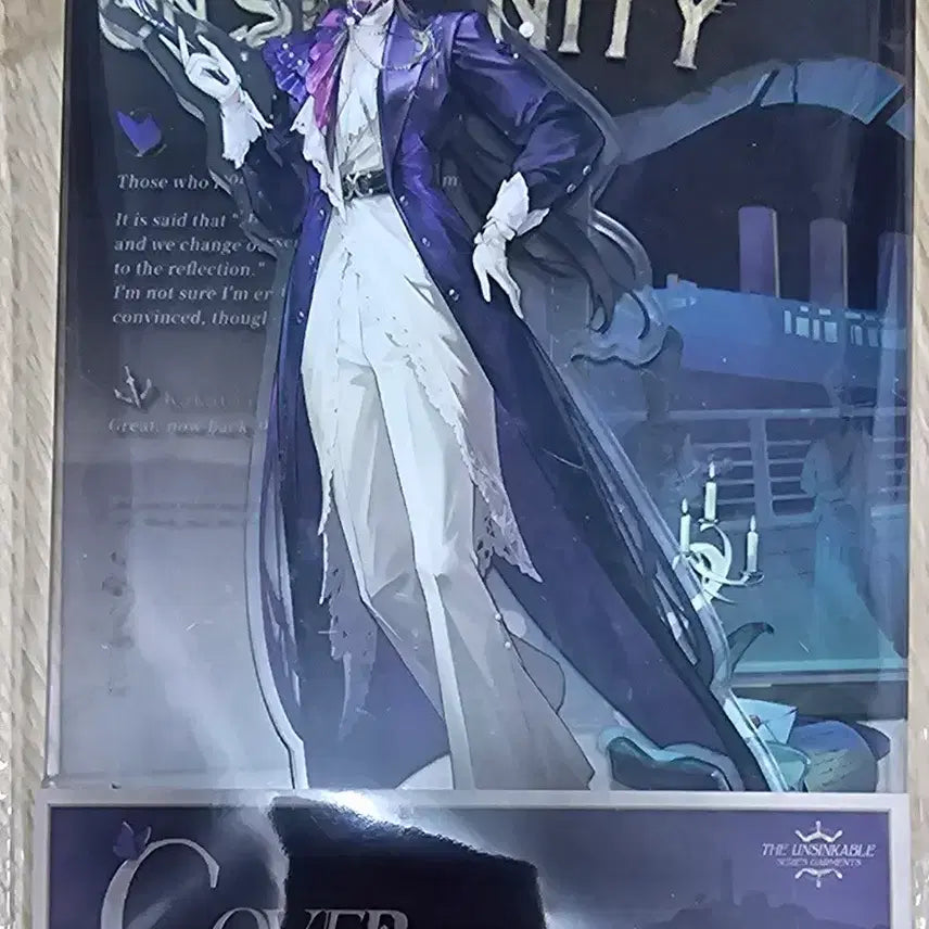 [BUNJANG] Reverse 1999 Kania Acrylic Stand / 리버스1999 카카니아 스킨 아크릴스탠드