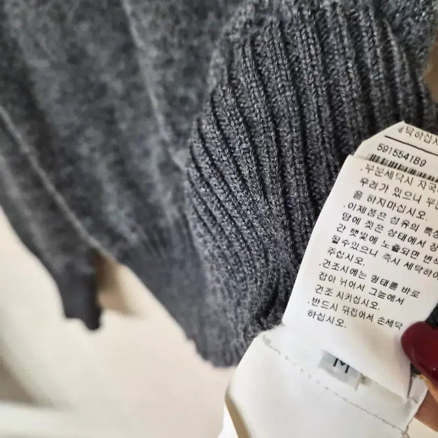 [BUNJANG] Stone Island Grey Knit 95 / 스톤아일랜드 그레이 니트 95