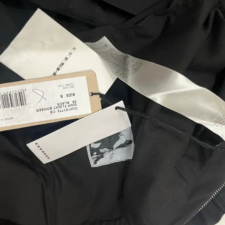 [BUNJANG] Rick Owens KIMF Flight Bomber Jacket / 릭오웬스 김프 플라이트 봄버