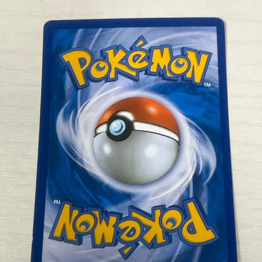 [BUNJANG] Pokemon Team Rocket&