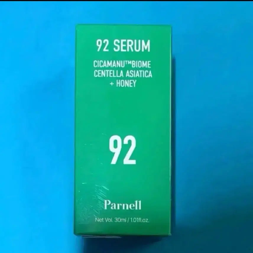 [BUNJANG] PANEL 32000 Cheongdam Shop Serum Set / [새제품]파넬32000청담샵 푹잠세럼/시카마누,마데카/수분진정92세럼