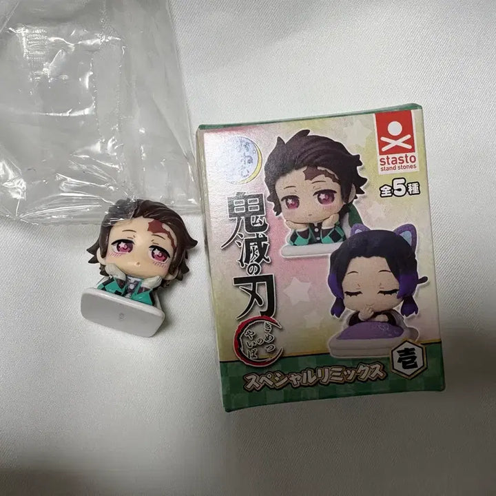 [BUNJANG] Demon Slayer Tanjiro Onemutan / 귀멸의 칼날 탄지로 오네무탄