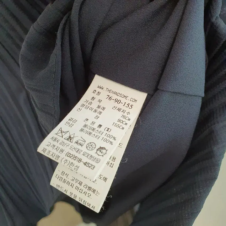 [SOLD OUT] 한섬sjsj 셔링 플리츠 쉬폰원피스