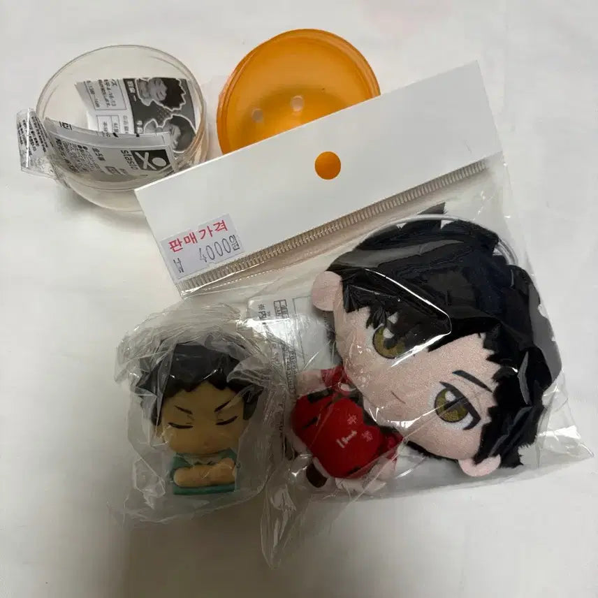 [BUNJANG] Haikyuu Kuroo &amp; Iwaizumi Plush Bundle / 하이큐 쿠로오 인형, 이와이즈미 오네무탄
