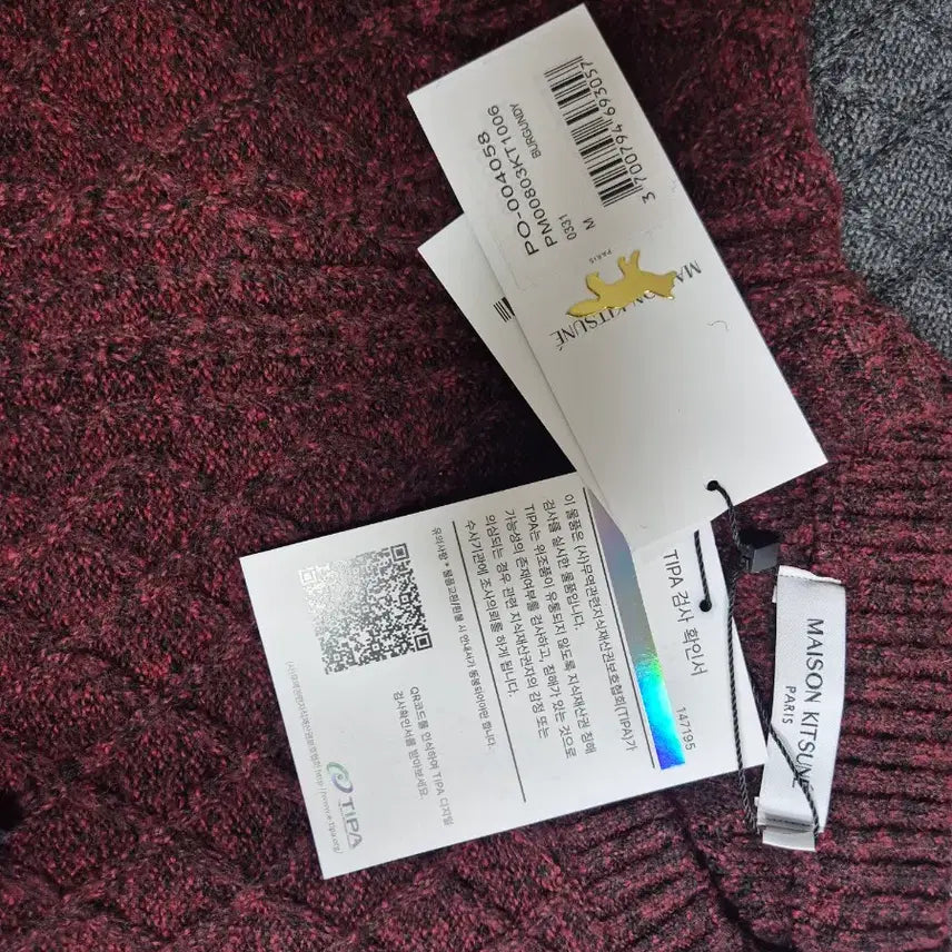 [BUNJANG] Maison Kitsune Waffle Knit Sweater / 메종키츠네 와플 니트